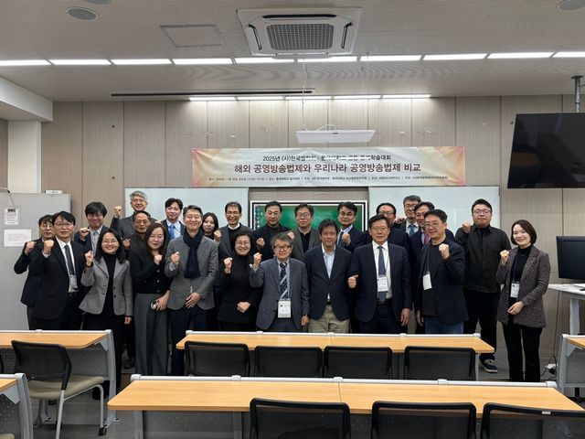 첫번째 줄 왼쪽에서 6번째가 (사)한국법학회 권오걸 회장, 첫번째 줄 오른쪽에서 3번째가 (사)한국법학회 최재웅 등기이사장. (법무법인 성현 제공)