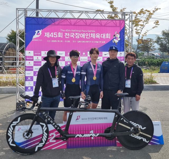 경기신용보증재단 전국장애인체육대회 김정빈 선수. (19km 금메달 왼쪽에서 3번째 김정빈 선수). (사진=경기신용보증재단)