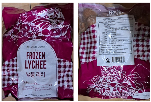  잔류농약(디페노코나졸)이 기준치(0.01mg/kg 이하) 보다 초과 검출된 ‘냉동 리치’ 제품. (식약처 제공)