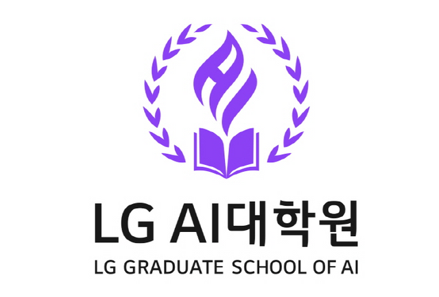 LG AI대학원. (LG 제공)