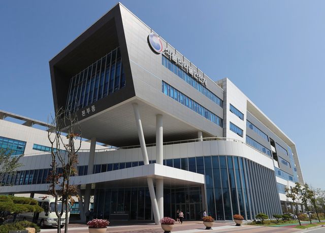 식품의약품안전처 전경. (사진=연합뉴스)