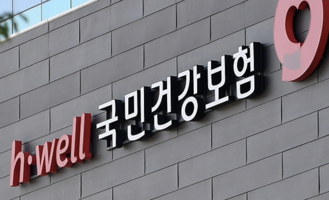 (사진=연합뉴스)