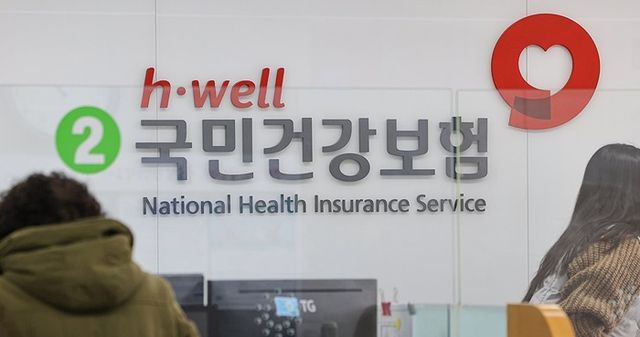 (사진=연합뉴스)