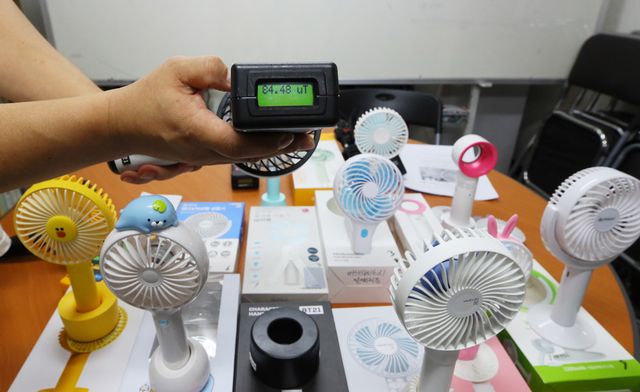 전자파 측정 자료사진.(사진=연합뉴스)