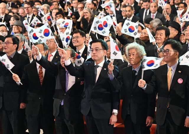 '제106주년 3·1절 기념식'.(사진=기획재정부)&nbsp;