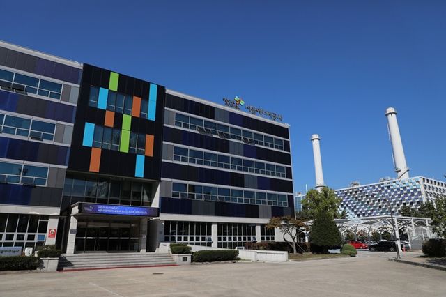 서울에너지공사 전경 (사진= 연합뉴스)