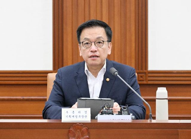 '대외경제장관회의'를 주재하는 최상목 장관.(사진=기획재정부)