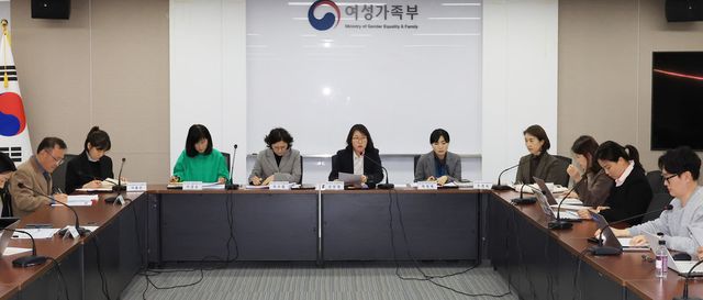 여성가족부, '제4차 여성의 경제활동 촉진과 경력단절 예방에 관한 기본계획', '23년 국가성평등지수' 브리핑.(사진=연합뉴스)