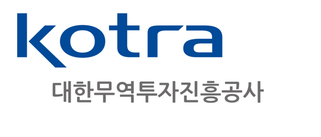 산업부·KOTRA, 9일 ‘관세 대응 바우처 사업 온라인 설명회’ 개최. [사진=코트라]