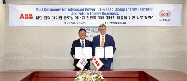 한전KDN-ABB, 글로벌 에너지 전환과 미래 에너지 대응 위한 업무협약(양 기관 대표). (사진=한전KDN)