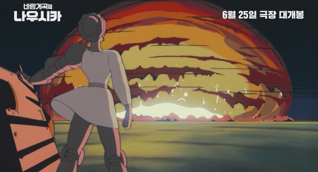 스튜디오 지브리의 전설적 명작 가 25년 만에 다시 극장에서 관객을 만난다. [사진=대원미디어]