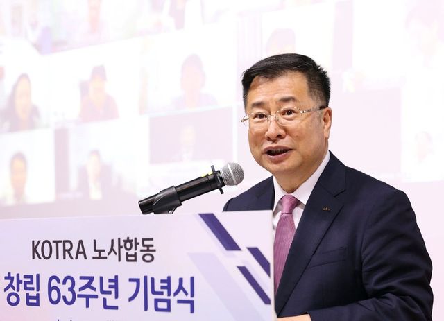 KOTRA는 창립 63주년을 맞아, 6월 20일 노사합동 창립 63주년 기념식을 개최했다. 강경성 KOTRA 사장이 기념사를 하고 있다. (사진=KOTRA)