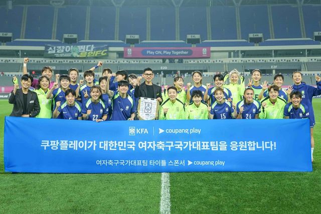 쿠팡플레이가 대한민국 여자축구국가대표팀의 공식 타이틀 스폰서로 참여했다. [사진=쿠팡플레이]