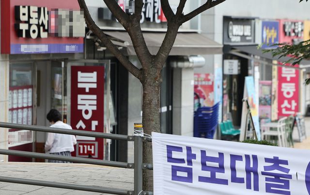 6월 가계대출 6조 5000억 증가...금융당국, 