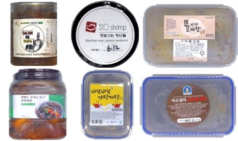 수산물 반찬류 안전성 시험 결과, 부적합 판정을 받은 제품들. (사진=한국소비자원)
