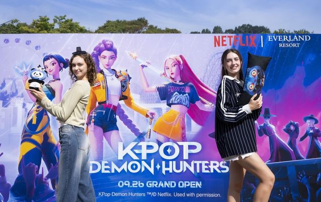 에버랜드 '케이팝 데몬 헌터스' 테마존 26일 오픈. (삼성물산 제공)