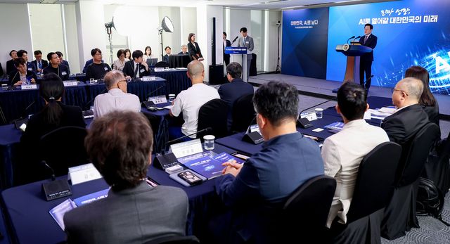 국가인공지능(AI) 전략위원회 출범식, 발언하는 이재명 대통령. (사진=연합뉴스)