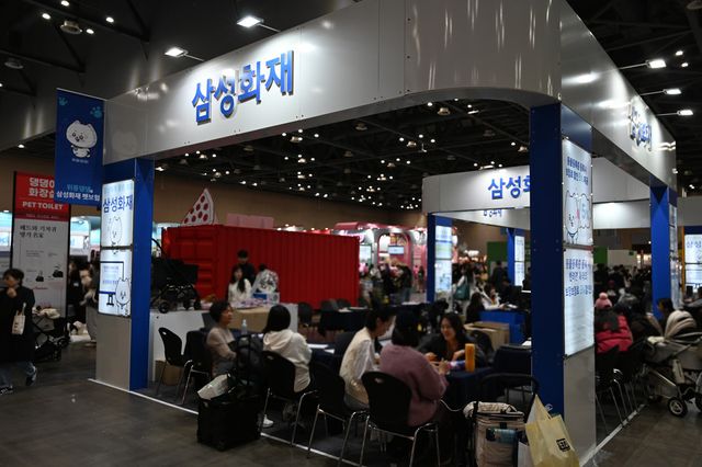 삼성화재가 지난해 열린 '메가주 2025'에 부스를 마련하고 반려동물과 관련한 보험 상품을 소개했다. [사진=신윤철 기자/위 사진은 니콘Z6II로 촬영 되었습니다.]