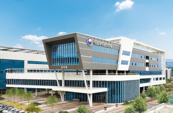 식품의약품안전처. (사진=연합뉴스)