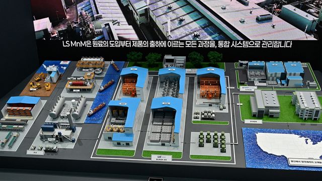 서울 코엑스에서 열린 '인터배터리 2026'에 전시된 LS MnM의 황산화금속 공장 조감도. [사진=신윤철 기자 / 위 사진은 니콘Z6II로 촬영 되었습니다.]
