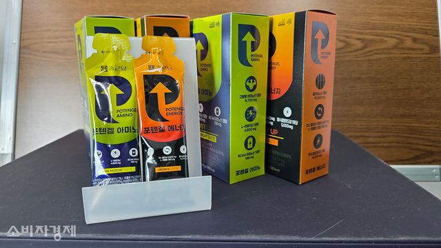 종근당에서 출시한 '포텐겔 아미노'와 '포텐겔 에너지' 제품 이미지. [사진=신윤철 기자]