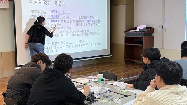 쏠루트가&nbsp;운영하는&nbsp;금융교육&nbsp;프로그램이&nbsp;학교&nbsp;현장에서&nbsp;주목받고&nbsp;있다. (쏠루트 제공)