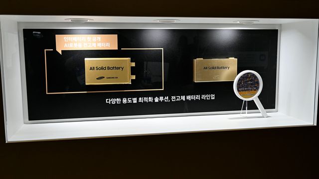 '인터배터리 2026'서 처음으로 공개된 삼성SDI의 AI로봇용 전고체 배터리 모습. [사진=신윤철 기자 / 위 사진은 니콘Z6II로 촬영 되었습니다.]