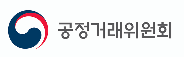 공정거래위원회. (공정위 제공)
