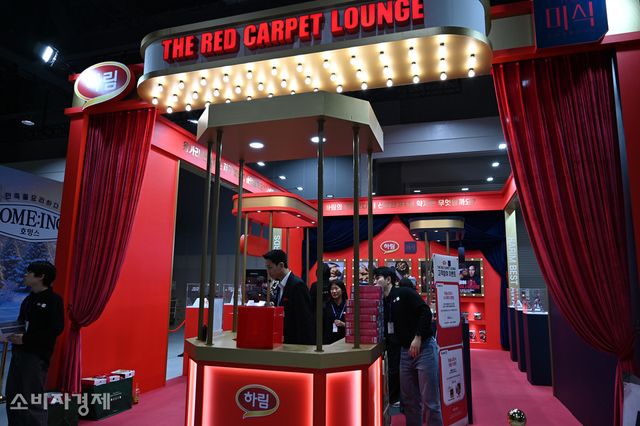 '컬리푸드페스타 2025'에 마련된 하림 부스 모습. [사진=신윤철 기자 / 위 사진은 니콘Z6II로 촬영 되었습니다.]