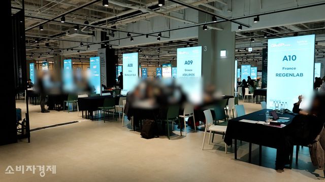 산업통상자원부와 대한무역투자진흥공사가 개최한 의료기기 수출 전시상담회(이하 GMEP) 현장 모습. [사진=이해석 기자]