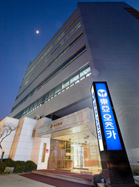 동아오츠카 본사 사옥 모습. [사진=동아오츠카]