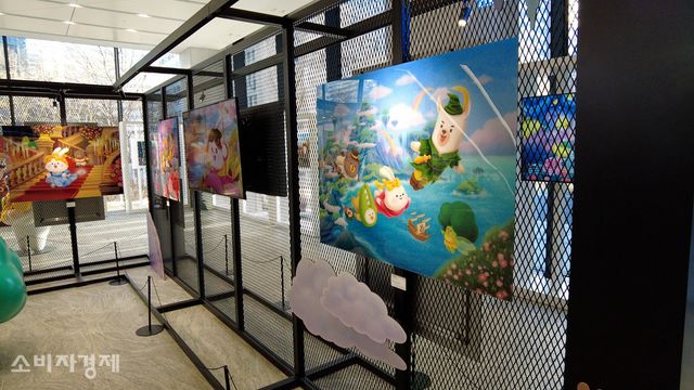 'KB국민은행 신관 ART 갤러리'에서 그룹 캐릭터 '스타프렌즈'를 중심으로 한 전시회를 개최했다. [사진=이해석 기자]