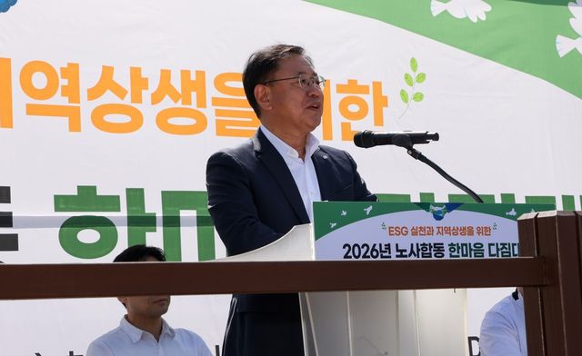 노사합동 한마음 다짐대회 축사를 전하는 박상형 한전KDN 사장. (한전KDN&nbsp; 제공)