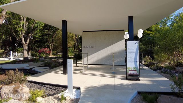 서울국제정원 박람회에 조성된 GS건설 자이의 엘리시안 포레스트 모습. [사진=이해석 기자]