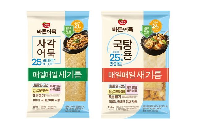 동원F&B에서 나트륨을 줄여 짜지 않은 '바른어묵 25% 라이트'를 출시했다.
