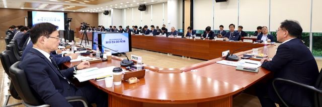 한전KDN, 제1차 전사 리더 워크숍 진행 모습. (한전KDN 제공)