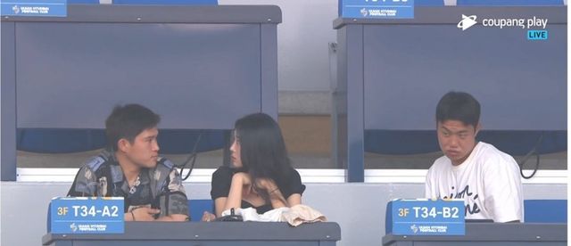 이ㄷ경아내 때문에 난리났던 축구중계 2