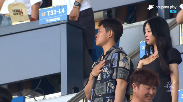 이ㄷ경아내 때문에 난리났던 축구중계