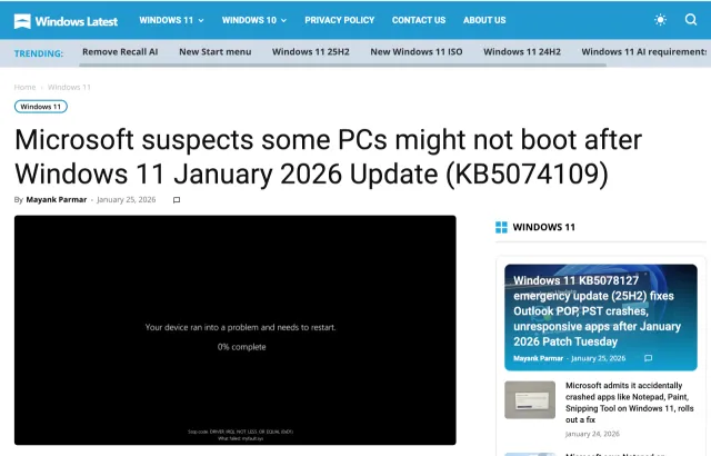 윈도우11 업데이트로 PC 부팅 불가 현상 터짐