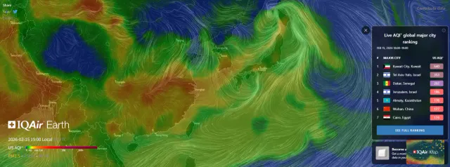 실시간 우리나라 미세먼지 대기질 오염 상황