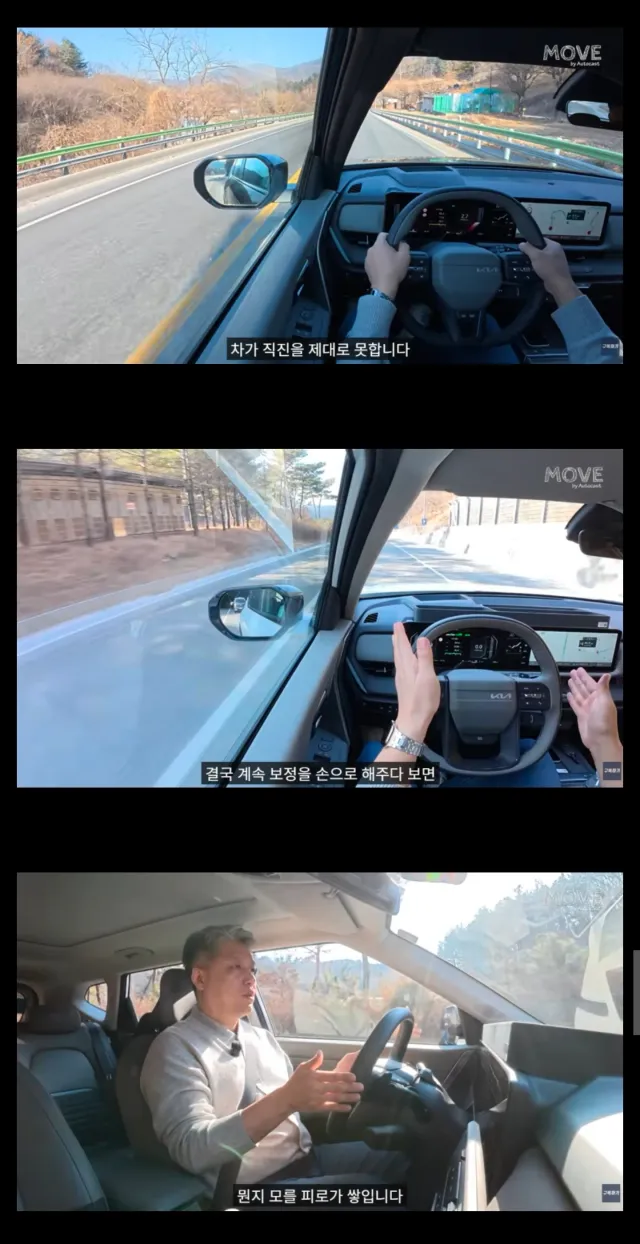 '풀옵션 4370만원' 신형 셀토스 근황