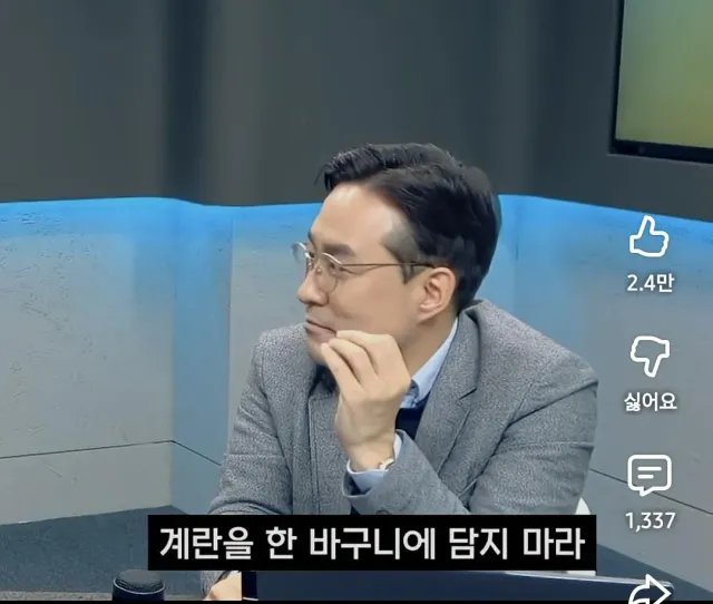 주식 2억 밑으로는 분산투자 얘기도 하지마