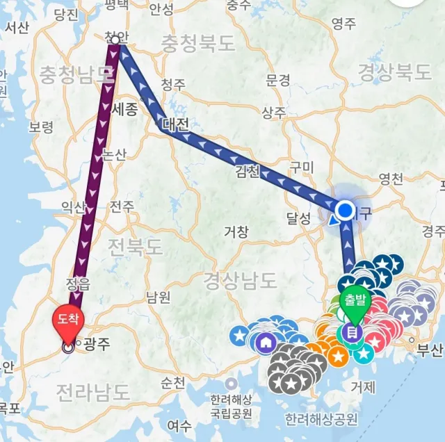 창원에서 광주가는 방법