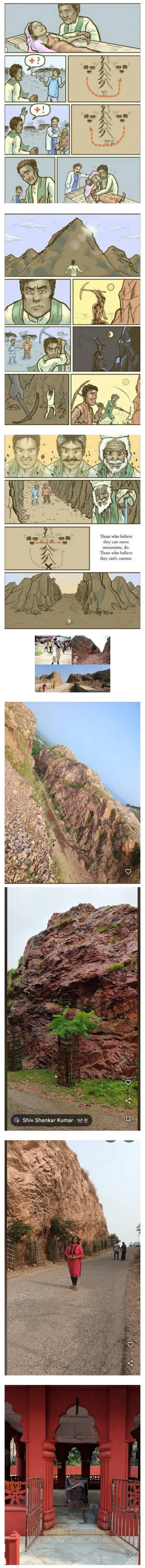 소 잃고 외양간 고치는데 20년 걸렸지만 찬사받는 인물 