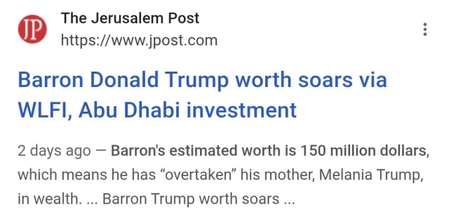 올해 19살이라는 트럼프 막내아들 재산 근황 ㄷㄷㄷ