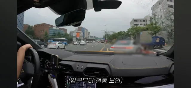 코인으로 800억 번 20대의 집 ㄷㄷㄷ