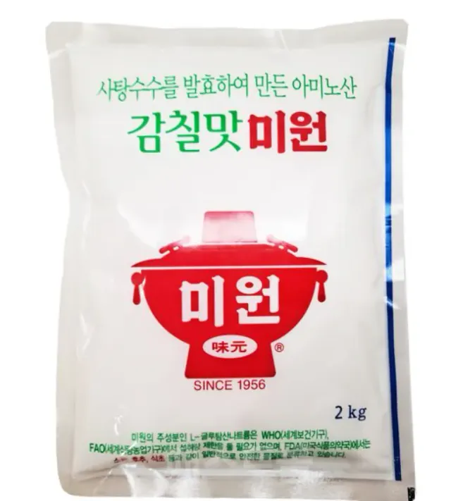 삼성 이병철 회장이 경쟁에서 이기지 못했던 제품