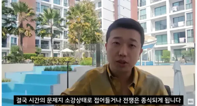 코스피 더 ㅈ된 이유 ㅎㄷㄷ