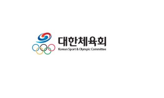 대한체육회, 로잔 국외 연락사무소 필요성 강조 및 문화체육관광부에 사업의 조속한 시행 촉구