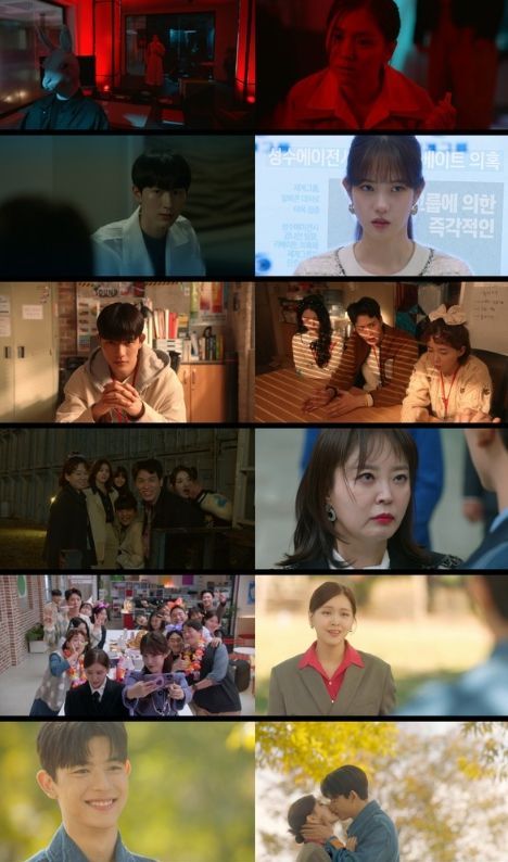 (사진제공= STUDIO X+U)